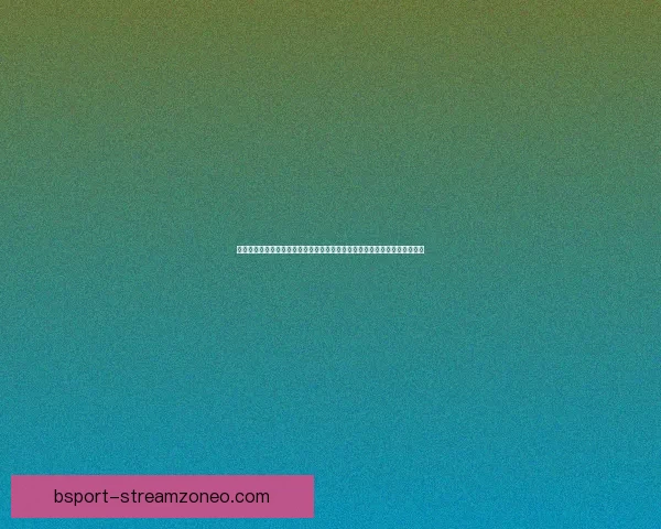 二零二六世界杯竞猜分析及热门球队预测揭晓抢先了解赛事精彩看点数据研判